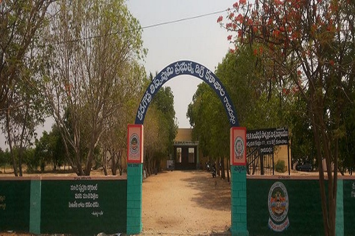 https://cache.careers360.mobi/media/colleges/social-media/media-gallery/18303/2018/11/2/Campus View Of KTS Government Degree College Anantapur_Campus View.JPG